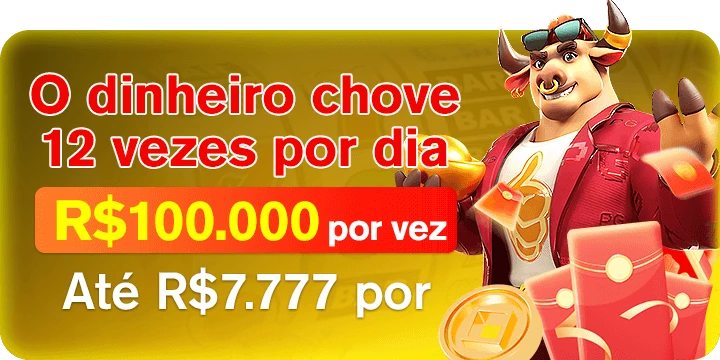65OK Rebate